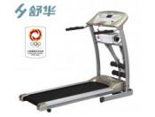 原價6980元特價4580元(型號:SH-5128D,豪華家用智能跑步機)